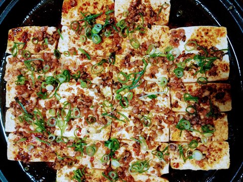 ホットプレートで 鉄板豆腐